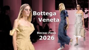 bottega veneta vs gucci